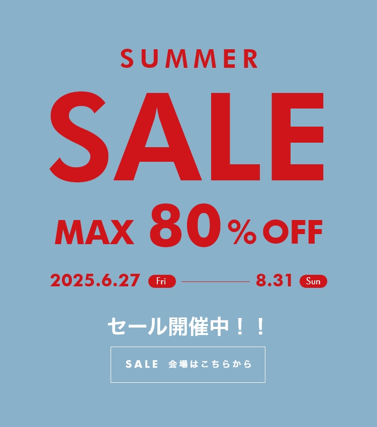 SUMMER SALE
