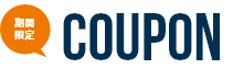 COUPON