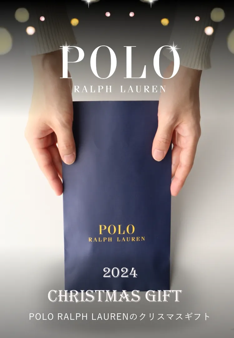 POLO RALPH LAURENのクリスマスギフト