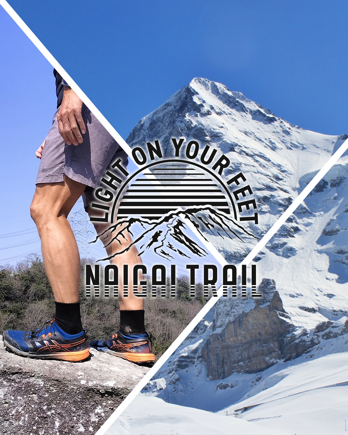 ナイガイ登山用ソックス