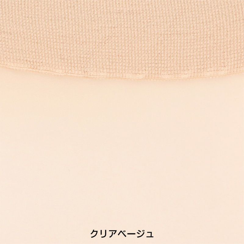 NAIGAICOMFORTナイガイコンフォート履き口ゆったりリラックスストッキングハイソックスレッグソリューション100-5007