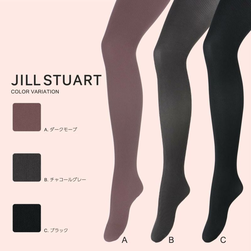 JILLSTUART（ジルスチュアート）60デニール相当リブタイツナイガイ製105-4267ポイント10倍