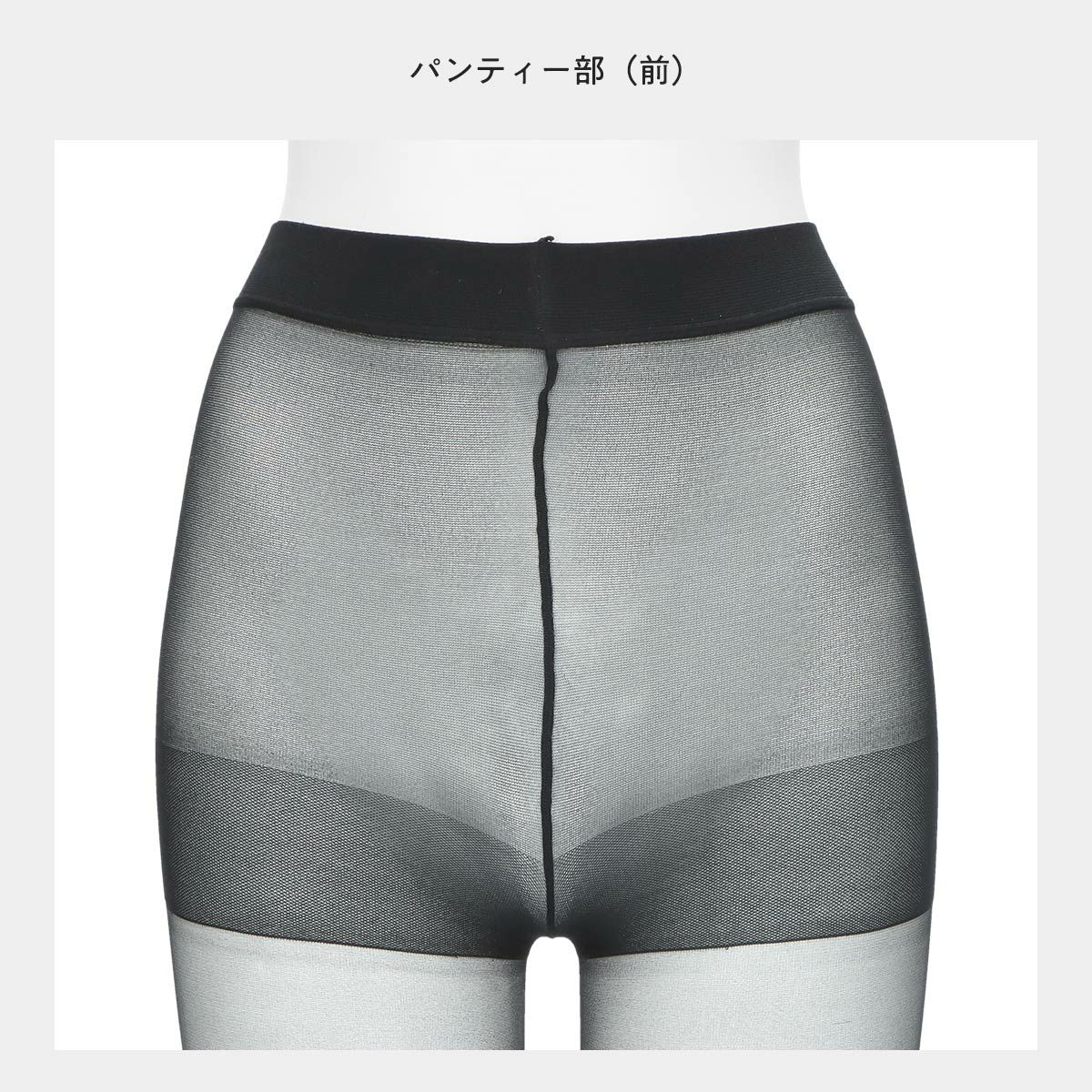 レギンス・ナイガイconceptレディス1331-010