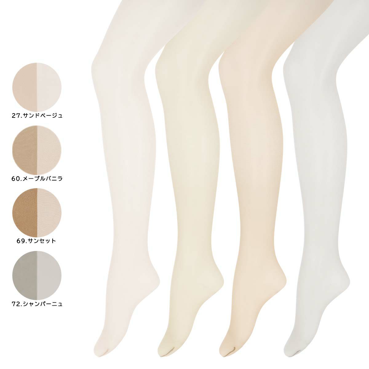 DAKS（ダックス）パンティストッキングメッシュシアーサポートレーディスソックス婦人靴下プレゼント贈答ギフト151-1003