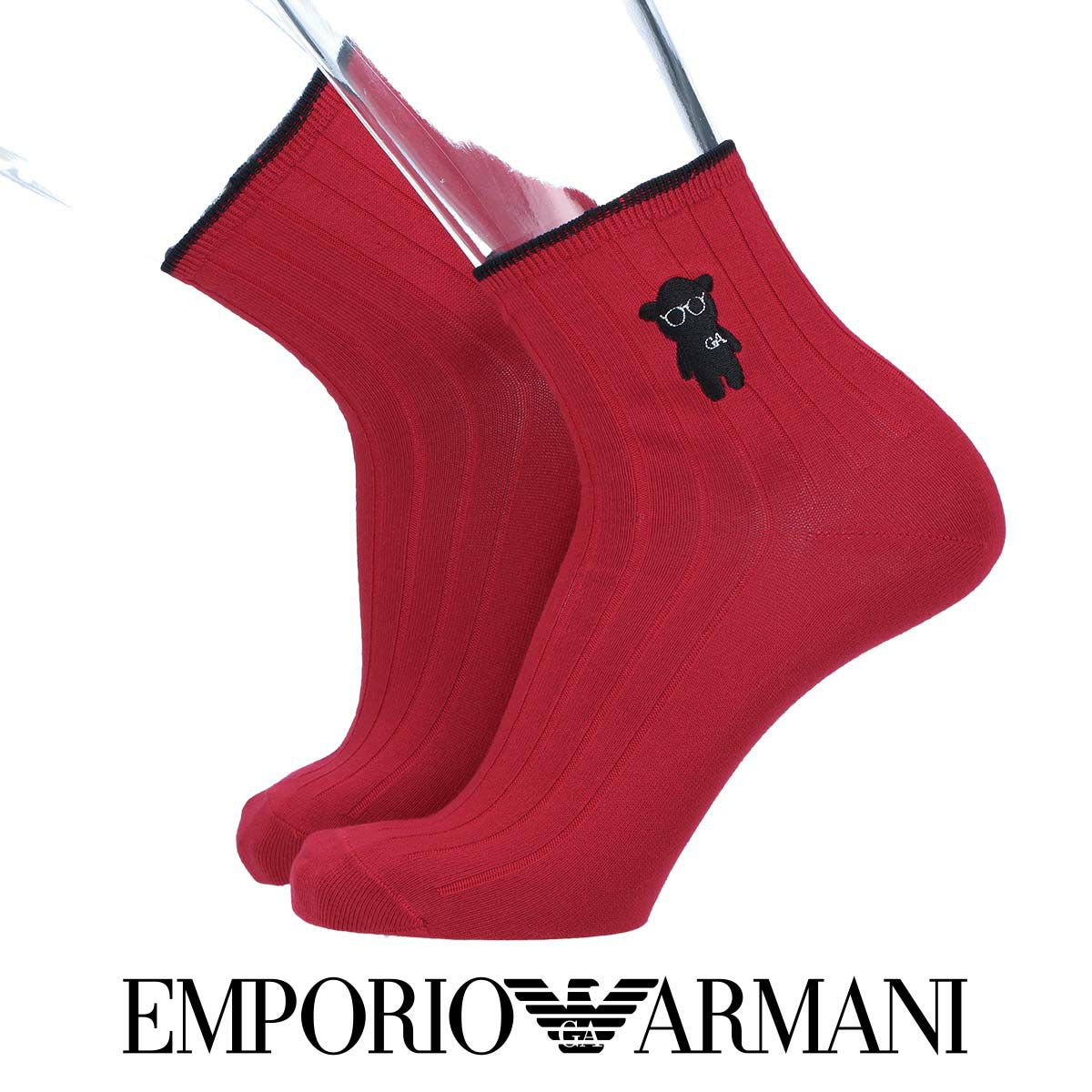 EMPORIOARMANI（エンポリオアルマーニ）カジュアルShortマンガベア刺繍ショートレングススーピマ綿ショートメンズ男性紳士ソックス靴下男性メンズプレゼント贈答ギフト2322-300