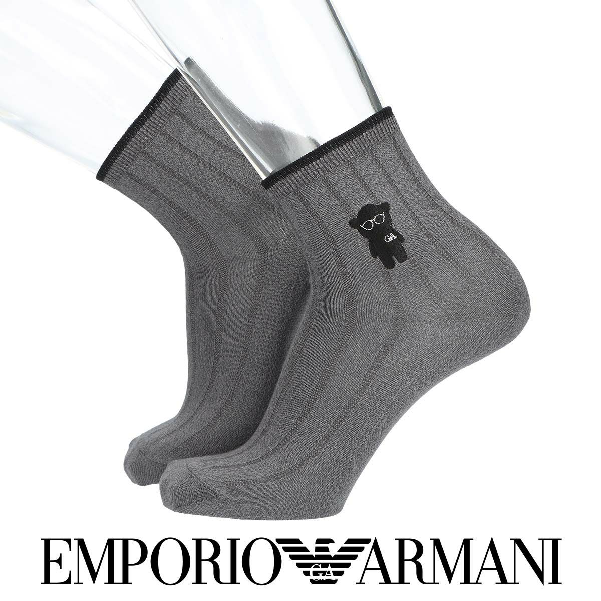 EMPORIO ARMANI スーピマ綿 マンガベア刺繍 ショート丈 メンズ