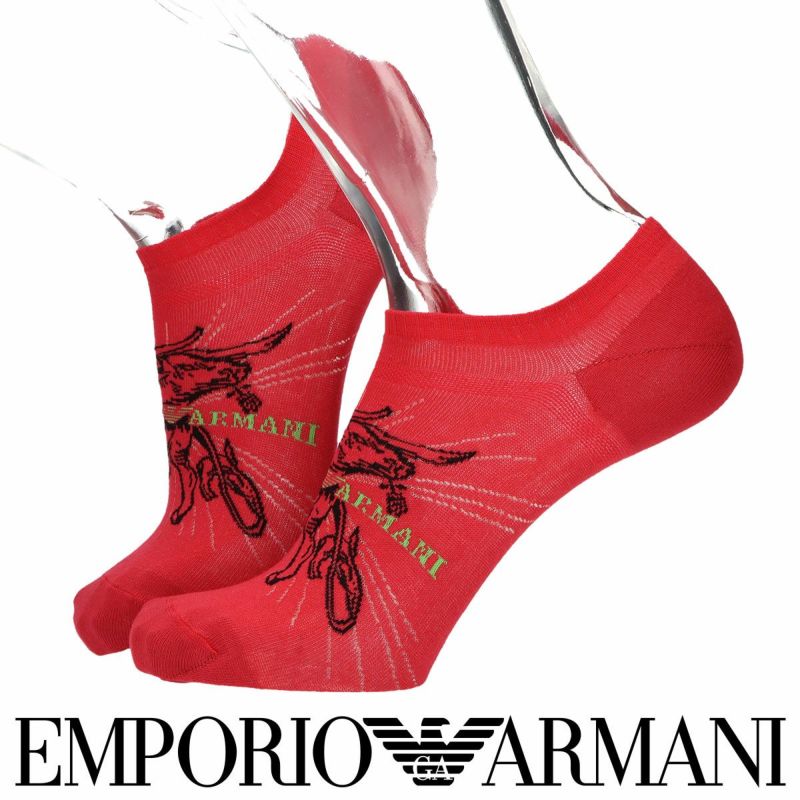 EMPORIOARMANIエンポリオアルマーニ日本製Strech&HeelHoldブルモチーフスニーカー丈メンズカジュアル靴下男性紳士プレゼントギフト02322289