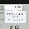 EMPORIOARMANIエンポリオアルマーニ日本製５本指イーグル刺繍クルー丈メンズカジュアルソックス靴下男性紳士プレゼントギフトバレンタイン02322804