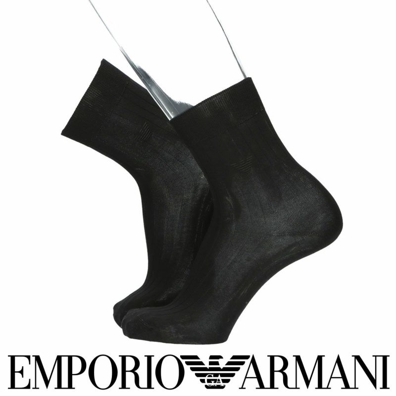 EMPORIO ARMANI 日本製 抗菌防臭 光沢感・発色性に優れた 連続