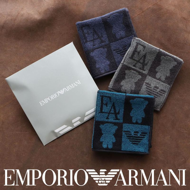 EMPORIOARMANI（エンポリオアルマーニ）マンガベア綿100％タオルハンカチ（ハンドタオル）2340-014男性メンズプレゼント贈答ギフト