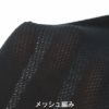 DAKSダックス日本製Dressビジネスメッシュ編み清涼仕様ワンポイントロゴ刺繍クルー丈メンズソックスプレゼント贈答ギフト02502366