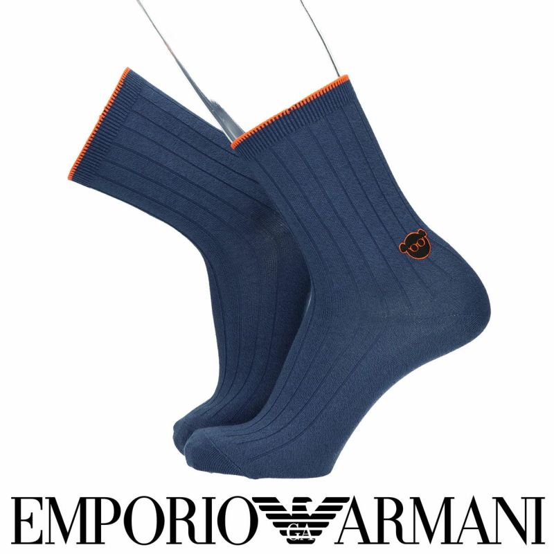 EMPORIOARMANIエンポリオアルマーニスーピマ綿使用ベアヘッド刺繍ショート丈メンズカジュアルソックス靴下男性紳士プレゼントギフト02342350