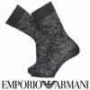 EMPORIOARMANIエンポリオアルマーニ日本製綿混ネオンカモフラクルー丈メンズカジュアルソックス靴下男性紳士プレゼントギフト02342352