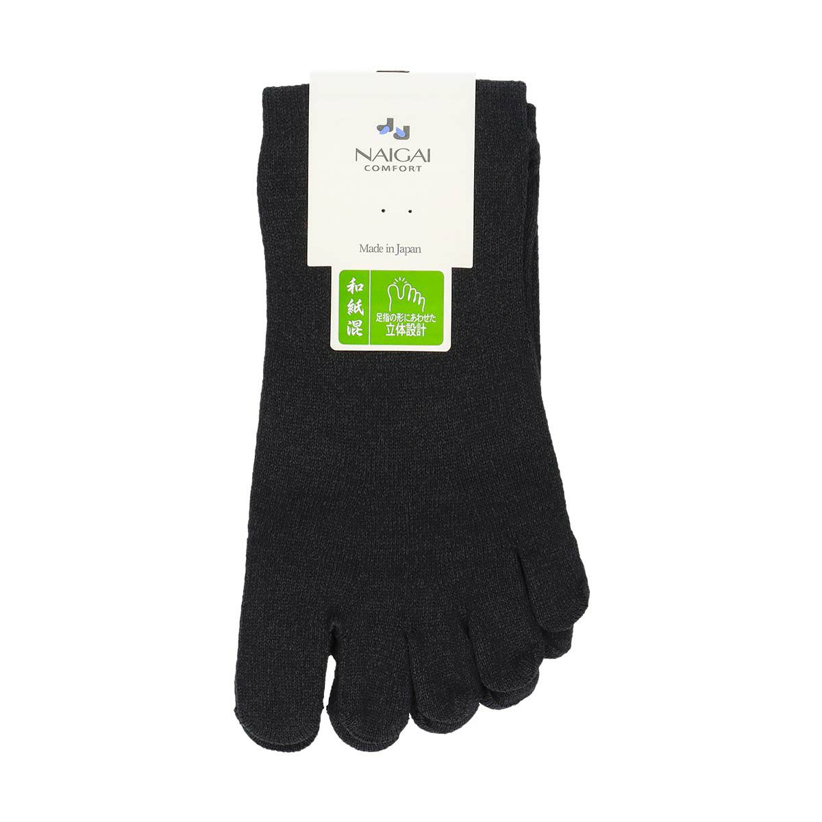 日本製和紙無地5本指親指セパレートホールガーメントクルー丈メンズ無地ソックス靴下NAIGAICOMFORTナイガイコンフォート男性紳士プレゼントギフト02302525父の日プレゼントギフト