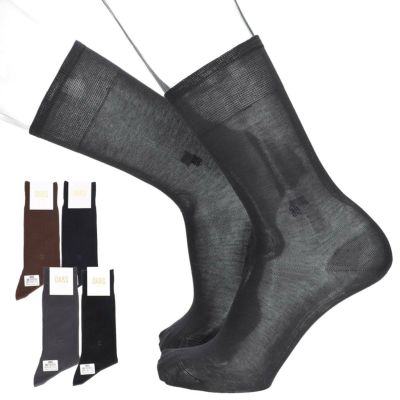 DAKS (ダックス) | 靴下 ソックス 通販のナイガイ公式オンライン