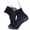 DAKSダックス日本製つま先踵切替強撚綿混ショート丈メンズカジュアルソックス靴下男性紳士プレゼントギフト02512625