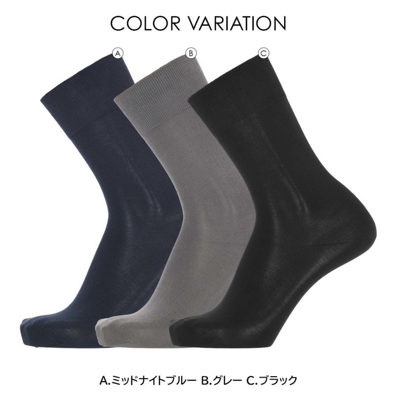 NAIGAI TRADITIONAL ナイガイ SUPERIOR（スーペリオール） 海島