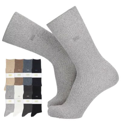 DAKS(ダックス) 日本製 綿混 無地リブ ワンポイント 消臭加工 DAKS(ダックス) 日本製 綿混 無地リブ ワンポイント 消臭加工