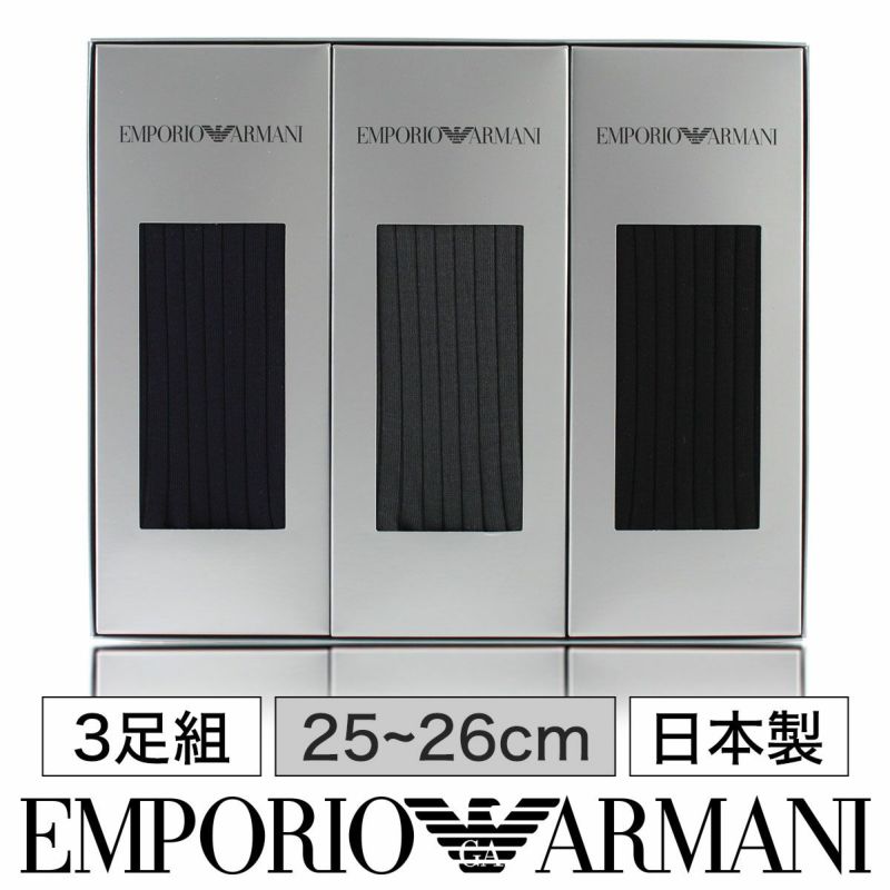 EMPORIO ARMANI (エンポリオ アルマーニ) メンズ ソックス オールシーズン用 靴下 Dress リブ クルー丈 ソックス  ブランド靴下3足セットギフトセット男性 メンズ02492039（EA-3p） giftset 公式ショップ 正規ライセンス商品 ギフト プレゼント | 