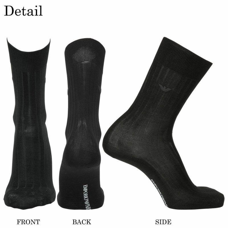 365日最短翌日発送】EMPORIO ARMANI ブランド靴下 3足セット