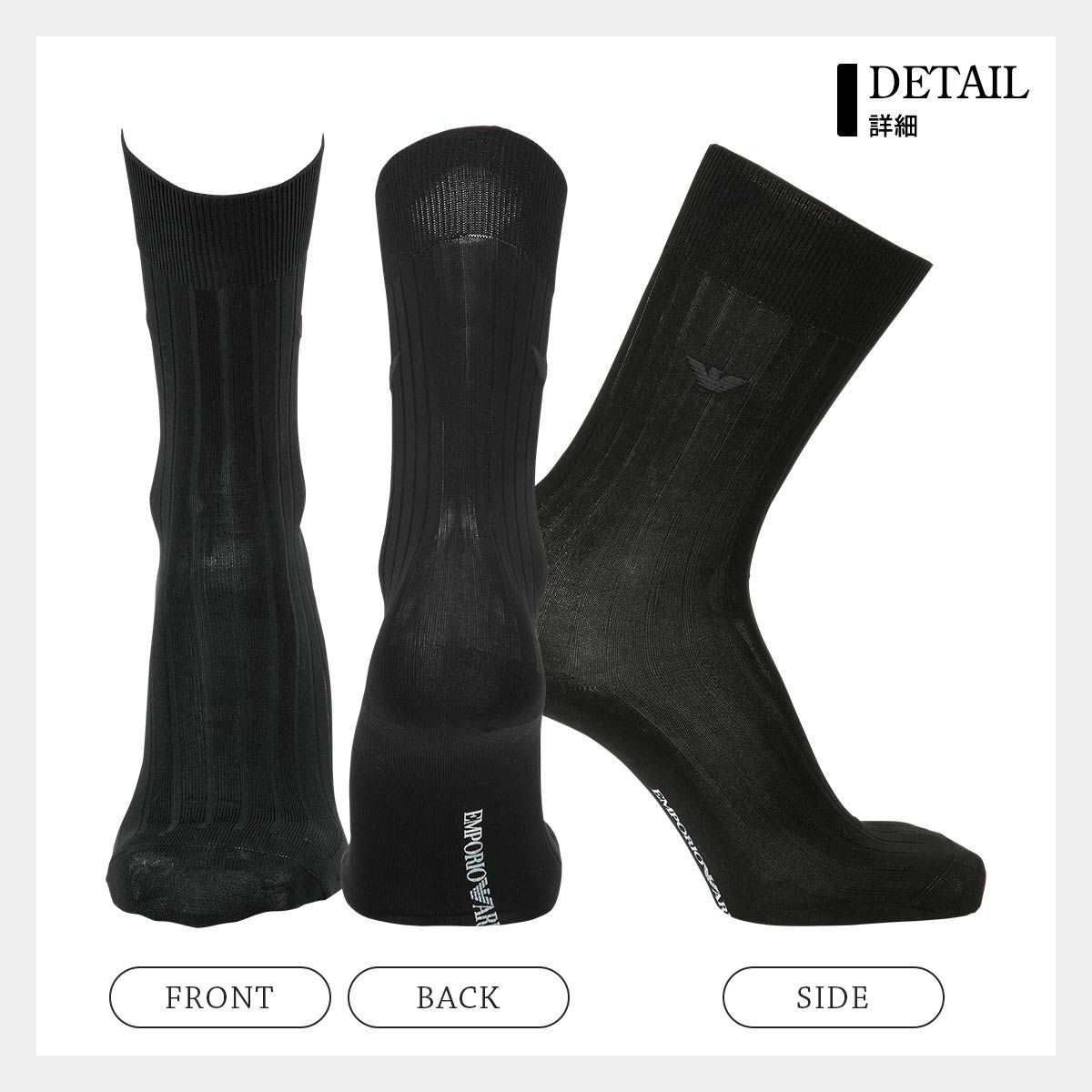 【送料無料】EMPORIOARMANI（エンポリオアルマーニ）メンズソックスオールシーズン用靴下Dressリブクルー丈ソックスブランド靴下2足組ギフトセット男性メンズプレゼント贈答ギフトEA-2P-RBポイント10倍