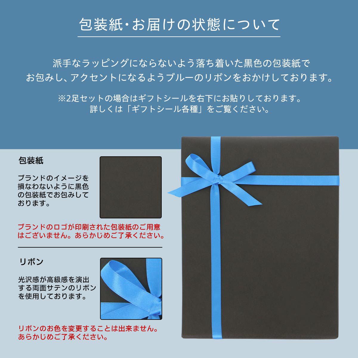 【送料無料】EMPORIOARMANI（エンポリオアルマーニ）メンズソックスオールシーズン用靴下Dressリブクルー丈ソックスブランド靴下2足組ギフトセット男性メンズプレゼント贈答ギフトEA-2P-RBポイント10倍