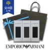 【送料無料】EMPORIOARMANI（エンポリオアルマーニ）メンズソックスオールシーズン用靴下Dressリブクルー丈ソックスブランド靴下3足組ギフトセット男性メンズプレゼント贈答ギフトEA-3P-RBポイント10倍