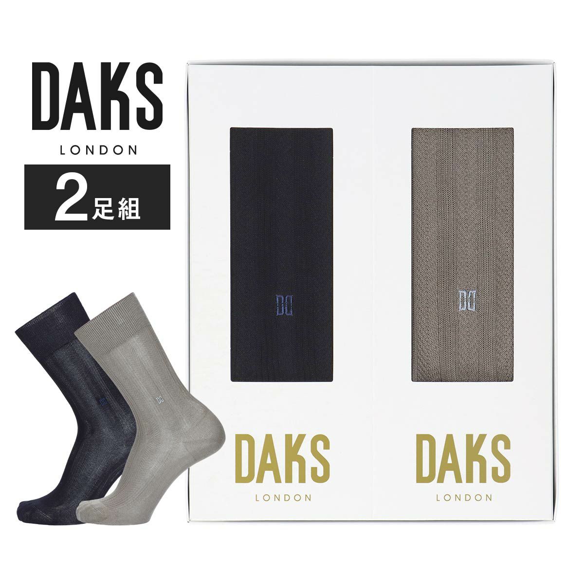 DAKS （ダックス）ビジネス 綿100％ クルー丈ソックス ブランド靴下 3