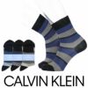 CalvinKleinカルバンクライン日本製カジュアル強撚綿ボーダー柄ショート丈メンズソックス男性靴下プレゼント贈答ギフト02542169