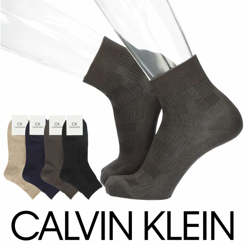 CalvinKleinカルバンクラインリンクスブロック柄ショート丈メンズカジュアルソックス靴下男性紳士プレゼントギフトバレンタイン02542194
