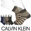 CalvinKleinカルバンクラインボーダー柄ショート丈メンズカジュアルソックス靴下男性紳士プレゼントギフトバレンタイン02542195