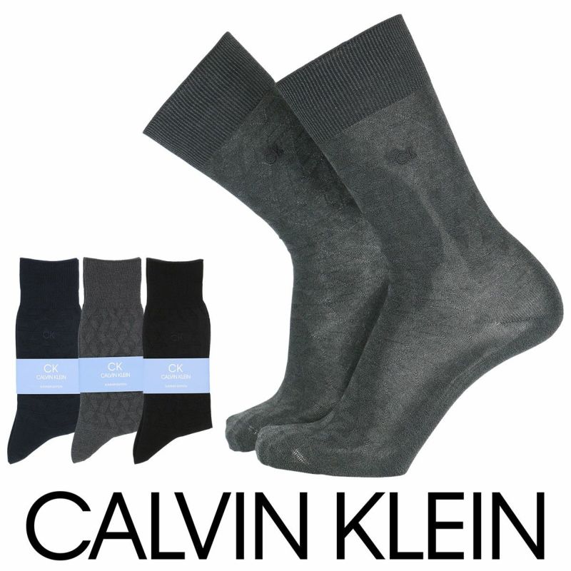 CalvinKlein（カルバンクライン）ビジネスドレスリンクス柄サマーコットン使用クルー丈メンズ紳士ソックス靴下男性メンズプレゼント贈答ギフト2562-267