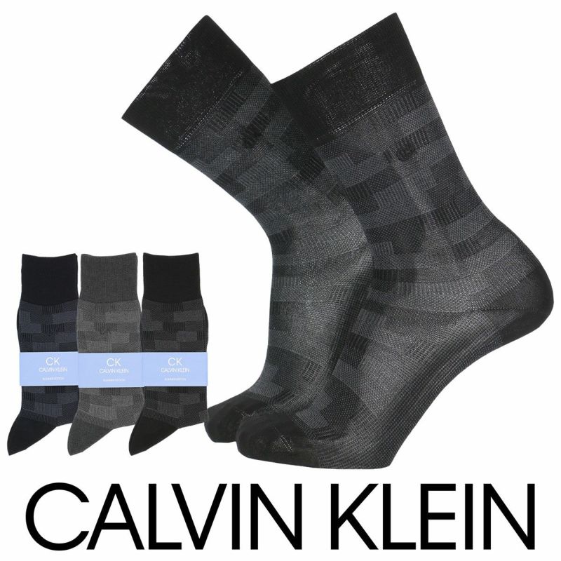 CalvinKlein（カルバンクライン）ビジネスドレスブロック柄サマーコットン使用クルー丈メンズ紳士ソックス靴下男性メンズプレゼント贈答ギフト2562-269