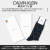 CalvinKlein（カルバンクライン）ビジネスドレスブロック柄サマーコットン使用クルー丈メンズ紳士ソックス靴下男性メンズプレゼント贈答ギフト2562-269