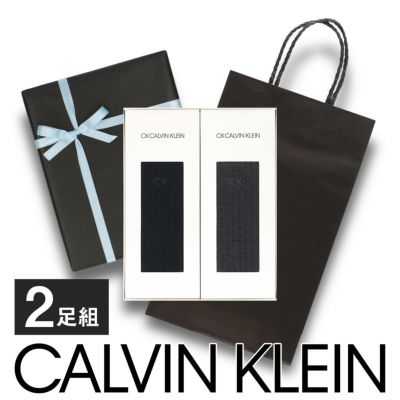 Calvin Klein カルバンクライン Dress ビジネス ロゴ刺繍 リブ クルー丈 ソックス ブランド靴下2足組ギフトセット メンズ ソックス オールシーズン用 靴下男性 メンズ Ck Giftset 公式ショップ 正規ライセンス商品 靴下 ソックス通販のナイガイ公式ショップ