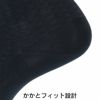 CalvinKleinカルバンクライン日本製踵フィット強撚綿使用リンクス柄クルー丈メンズビジネスソックス靴下男性紳士プレゼントギフトバレンタイン02562292