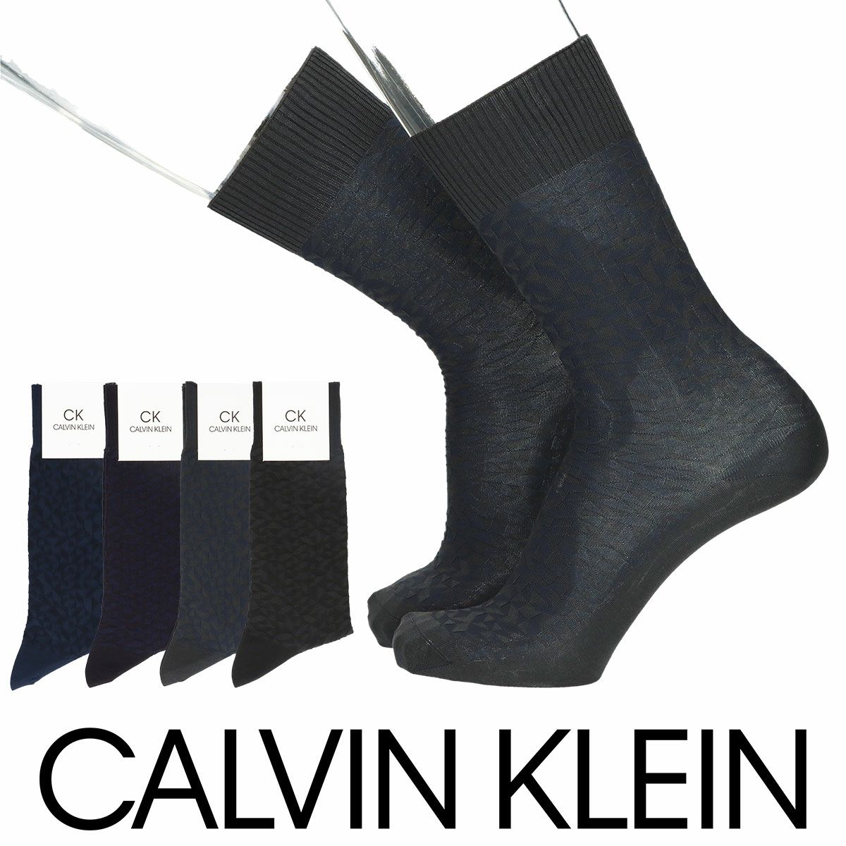 Calvin Klein カルバンクラインストライプ柄 メンズ ビジネス ソックス 靴下 公式ショップ 正規ライセンス商品 靴下 ソックス通販のナイガイ公式ショップ Calvin Klein カルバンクラインストライプ柄 メンズ ビジネス ソックス 靴下 公式ショップ 正規ライセンス商品 靴下 ソックス通販のナイガイ公式ショップ