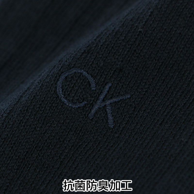 CalvinKleinカルバンクライン日本製消臭加工スーピマ綿使用太リブ特大寸クルー丈メンズビジネスソックス靴下男性紳士プレゼントギフト02562423