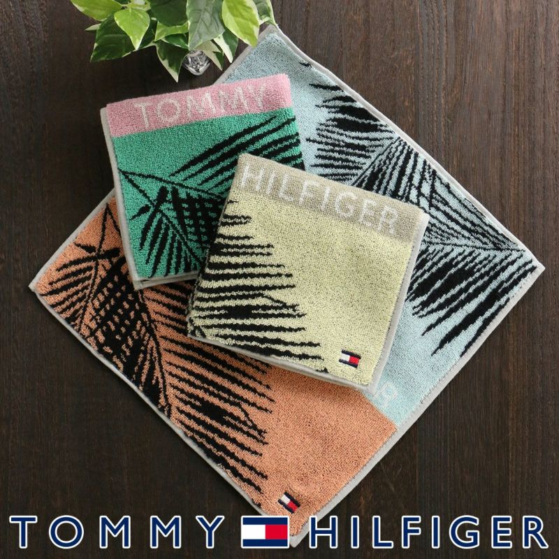 TOMMY HILFIGER トミーヒルフィガーポリジン加工 タオル ハンカチ（ミニタオル）リーフ柄02582156 公式ショップ 正規ライセンス商品  | ソックス・アンダーウェア・ホームウェア通販のナイガイ公式ショップ