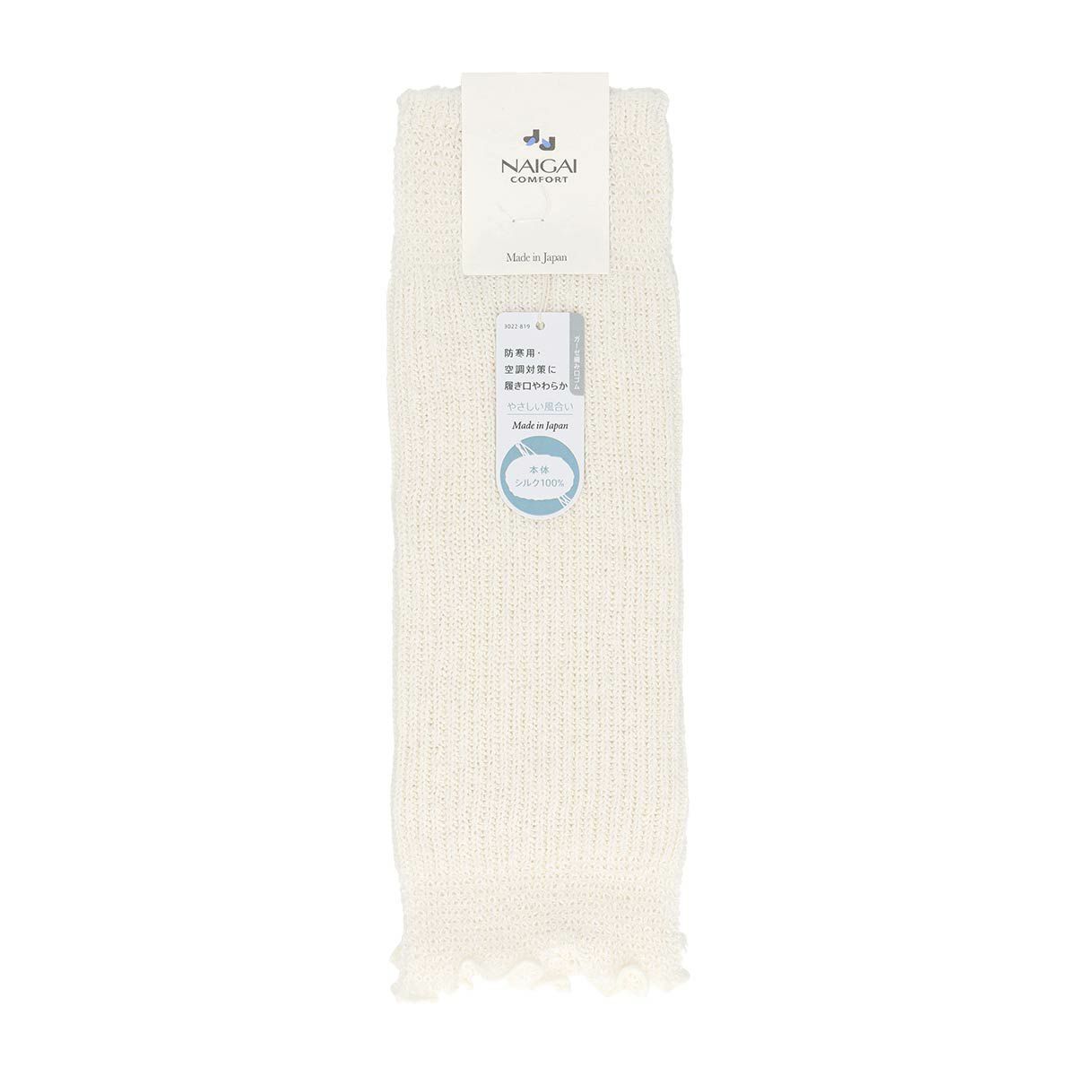 絹シルク100％シルク紬糸レッグウォーマーNAIGAICOMFORTナイガイコンフォートレディスレディースソックス靴下女性婦人プレゼント無料ラッピングギフト03022819