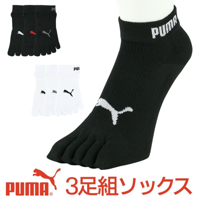 PUMA (プーマ) | ソックス・アンダーウェア・ホームウェア通販のナイガイ公式ショップ