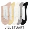 JILLSTUARTジルスチュアートスーピマ綿JILL1×1リブショート丈レディースソックス靴下女性婦人プレゼントギフト03145501