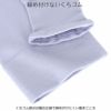 JILLSTUARTジルスチュアート日本製ヒアルロン酸加工消臭加工抗菌加工着圧ナイロンオーバー二―レディースソックス靴下女性婦人プレゼントギフト03145434