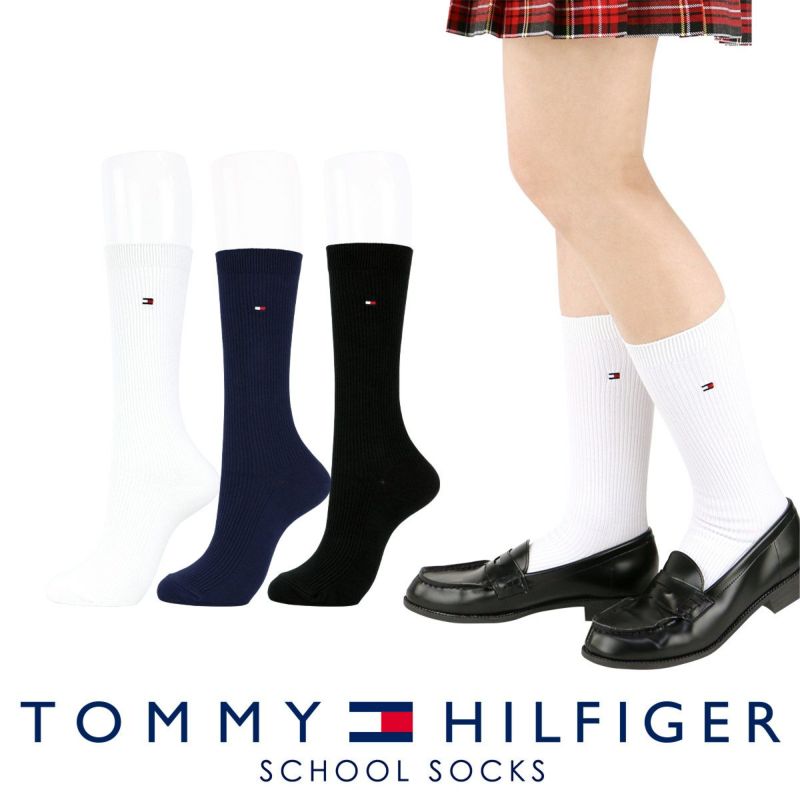 TOMMYHILFIGER｜トミーヒルフィガースクールソックスワンポイント刺繍28cm丈レディスハイソックス靴下3481-410ポイント10倍