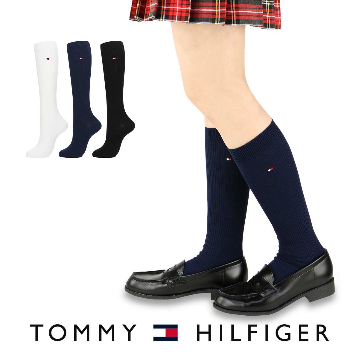 TOMMYHILFIGER｜トミーヒルフィガースクールソックスワンポイント刺繍36cm丈レディスハイソックス靴下3481-412