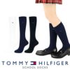 TOMMYHILFIGER｜トミーヒルフィガースクールソックスワンポイント刺繍36cm丈レディスハイソックス靴下3481-412