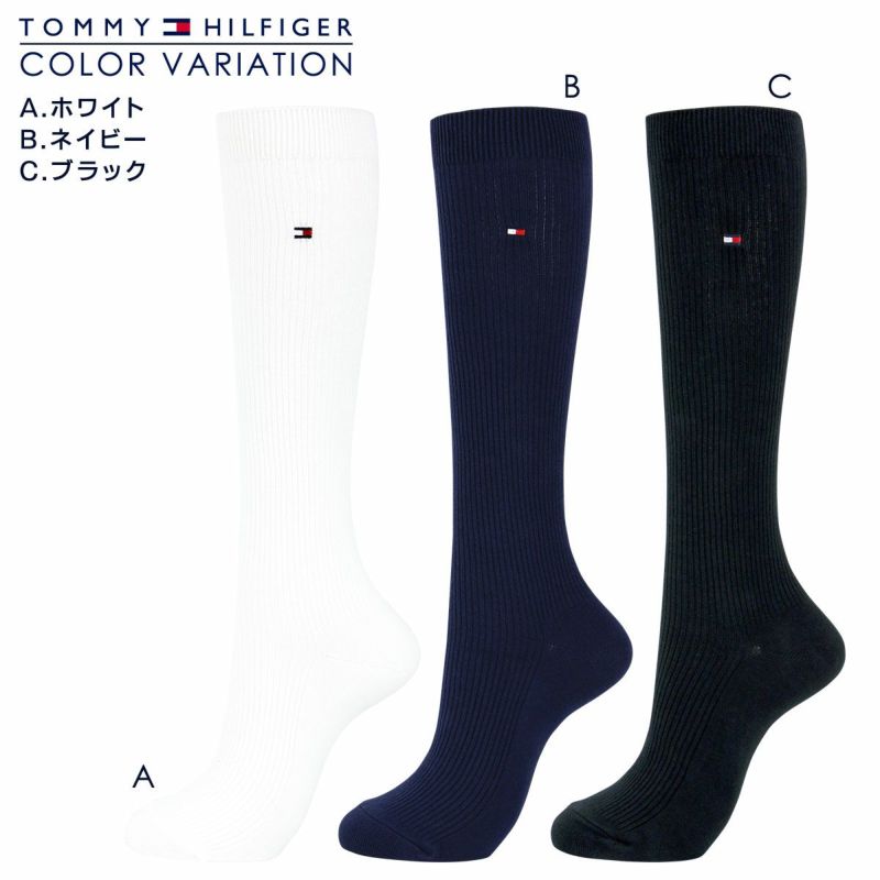 TOMMYHILFIGER｜トミーヒルフィガースクールソックスワンポイント刺繍36cm丈レディスハイソックス靴下3481-412