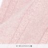 DAKS（ダックス）カジュアル口ゴム超ゆったりオーガニックコットンリンクス柄クルー丈ソックスレディースソックス婦人靴下プレゼント贈答ギフト3367-824