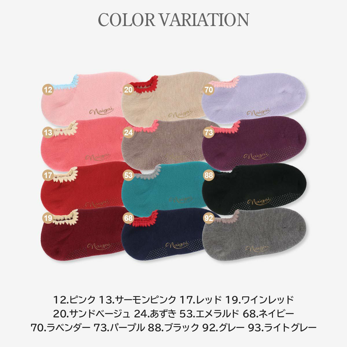 ホリデーギフトどうする？