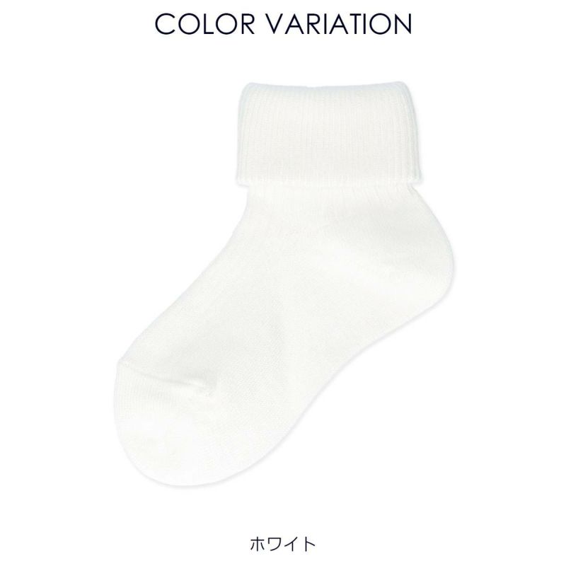 365日最短翌日発送】concept コンセプト NAIGAI ずり落ち防止 三